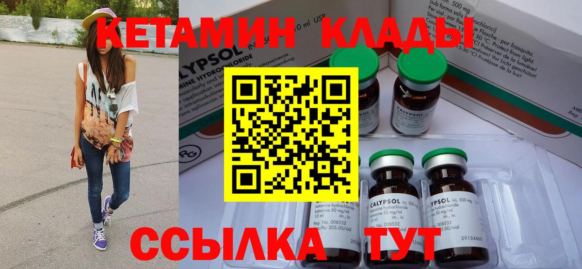 МЕФ Москва