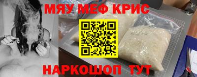 кокаин VHQ Будённовск