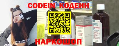 трава Бузулук