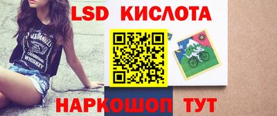 мефедрон Бугуруслан