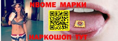 мефедрон Бугуруслан