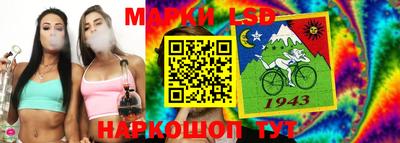 кокаин VHQ Будённовск