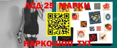 кокаин VHQ Будённовск