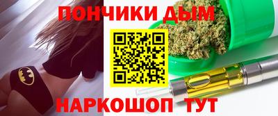 трава Бузулук