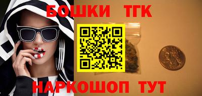кокаин VHQ Будённовск