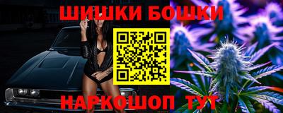 трава Бузулук