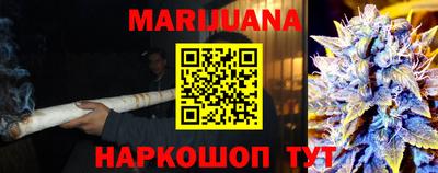 мефедрон Бугуруслан
