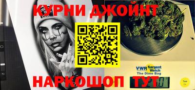 трава Бузулук