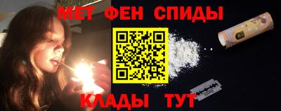 кокаин VHQ Будённовск