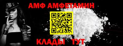 кокаин VHQ Будённовск