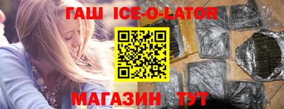 трава Бузулук