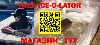 мефедрон Бугуруслан