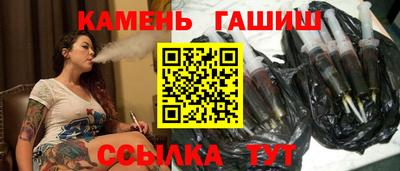 трава Бузулук