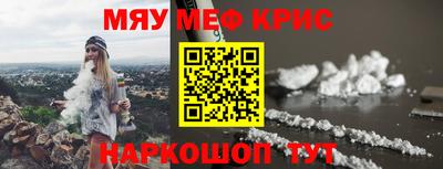 кокаин VHQ Будённовск