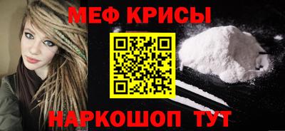 трава Бузулук